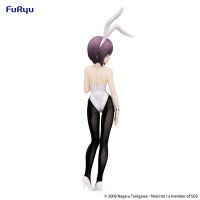 The Melancholy of Haruhi Suzumiya BiCute Bunnies PVC Statue Yuki Nagato 27 cm