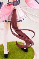 Uma Musume Pretty Derby PVC Statue 1/7 Sakura Chiyono O 24 cm