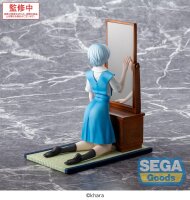 Evangelion: 3.0+1.0 Thrice Upon a Time FIGURIZMa PVC Statue Rei Ayanami Tentative Name 25 cm
