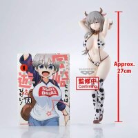 Uzaki-chan Wants to Hang Out! - Uzaki Hana - Banpresto...