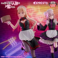 My Dress-Up Darling - Marin Kitagawa - Banpresto Espresto Detailed Elegance Figure 23 cm