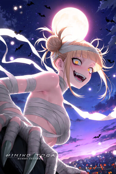 Premium Wall Scroll Poster - My Hero Academia - Himiko Toga (Mummy Costume) (90 x 60 cm)