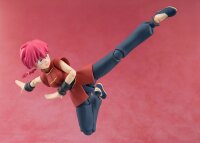 Ranma 1/2 S.H. Figuarts Actionfigur Ranma 12 cm