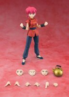 Ranma 1/2 S.H. Figuarts Actionfigur Ranma 12 cm