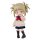 My Hero Academia Nendoroid Doll Figur Himiko Toga 14 cm
