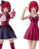 Oshi no Ko Plastic Model Kit Kana Arima DX Ver. 16 cm