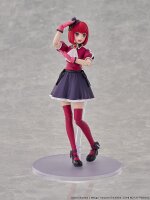 Oshi no Ko Plastic Model Kit Kana Arima DX Ver. 16 cm