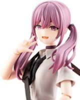 Sousai Shojo Teien Plastic Model Kit 1/10 Little Devil...