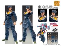 JoJos Bizarre Adventure Super Action Actionfigur Chozokado (Josuke Higashikata) 15 cm