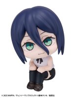 Chainsaw Man The Movie: Reze Arc Look Up PVC Statue Reze 11 cm