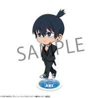 Chainsaw Man The Movie: Reze Arc TokoToko Acryl Figuren Blind Box Display 9 cm (8)