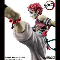 Demon Slayer Kimetsu no Yaiba G.E.M. PVC Statue Upper Three Akaza 19 cm