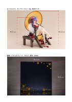 Azur Lane PVC Statue 1/7 St. Louis Spirits in the Snow Ver. Bonus Edition 23 cm