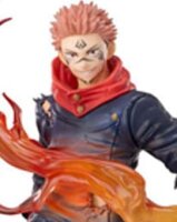 Jujutsu Kaisen Luminasta PVC Statue Sukuna Fuga 23 cm