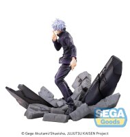 Jujutsu Kaisen Figurizm Luminasta  PVC Statue Shibuya Incident Satoru Gojo Unlimited Void 21 cm
