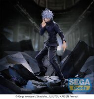 Jujutsu Kaisen Figurizm Luminasta  PVC Statue Shibuya Incident Satoru Gojo Unlimited Void 21 cm