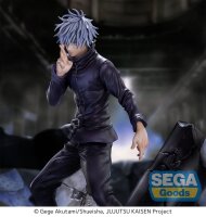 Jujutsu Kaisen Figurizm Luminasta  PVC Statue Shibuya Incident Satoru Gojo Unlimited Void 21 cm