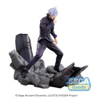 Jujutsu Kaisen Figurizm Luminasta  PVC Statue Shibuya Incident Satoru Gojo Unlimited Void 21 cm