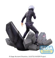 Jujutsu Kaisen Figurizm Luminasta  PVC Statue Shibuya Incident Satoru Gojo Unlimited Void 21 cm