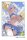 Original Character PVC Statue 1/6 Shion Alfine Cheerleader Ver. Illustrated by SG 30 cm