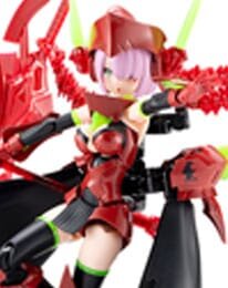 Megami Device Plastic Model Kit 1/1 Bullet Knights Executioner Hell Blaze 15 cm