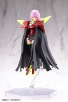 Megami Device Plastic Model Kit 1/1 Bullet Knights Executioner Hell Blaze 15 cm