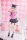 Original Character PVC Statue 1/6 Lin*Yu Riyu-chan 23 cm