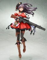 Girls Frontline Statue PVC 1/7 Lewis 26 cm