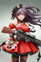 Girls Frontline Statue PVC 1/7 Lewis 26 cm