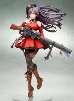 Girls Frontline Statue PVC 1/7 Lewis 26 cm