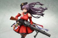 Girls Frontline Statue PVC 1/7 Lewis 26 cm