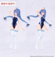 Mushoku Tensei: Jobless Reincarnation Season 2 Vivit PVC Statue Roxy Migurdia Competition Swimwear Ver. 18 cm