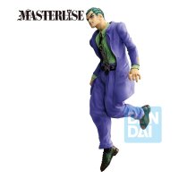 Jojos Bizarre Adventure: Diamond Is Unbreakable Masterlise PVC Statue Kosaku Kawajiri (Stand Rush) 25 cm