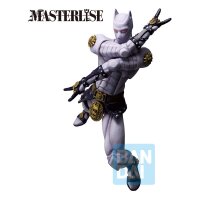 Jojos Bizarre Adventure: Diamond Is Unbreakable Masterlise PVC Statue Deadly Queen (Stand Rush) 21 cm