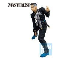 Jojos Bizarre Adventure: Diamond Is Unbreakable Masterlise PVC Statue Yuya Fungami (Stand Rush) 20 cm