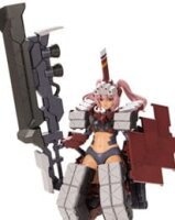 Frame Arms Girl Plastic Model Kit Kagutsuchi-Otsu Fencer...
