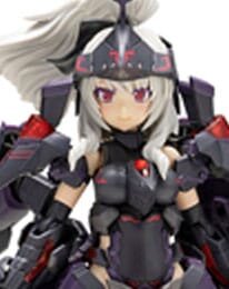 Frame Arms Girl Plastic Model Kit Durga II Noire Ver. 17 cm