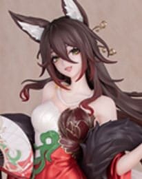 Honkai: Star Rail Gift+ PVC Statue 1/8 Star Luck Amass Fortunes Ver. 24 cm