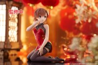 A Certain Scientific Railgun PVC Statue Desktop Cute Figure Mikoto Misaka Chinese Dress Ver. 13 cm