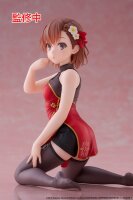 A Certain Scientific Railgun PVC Statue Desktop Cute Figure Mikoto Misaka Chinese Dress Ver. 13 cm