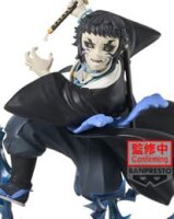 Demon Slayer: Kimetsu No Yaiba Vibration Stars Plus PVC...