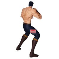 Fist Of The North Star Grandista PVC Statue Kenshiro 26 cm