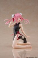 To Love-Ru PVC Statue Desktop Cute Figure Nana (China Dress Ver.) 13 cm