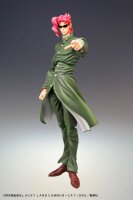 JoJos Bizarre Adventure Super Action Actionfigur Chozokado (Noriaki Kakyoin) 15 cm