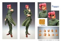 JoJos Bizarre Adventure Super Action Actionfigur Chozokado (Noriaki Kakyoin) 15 cm