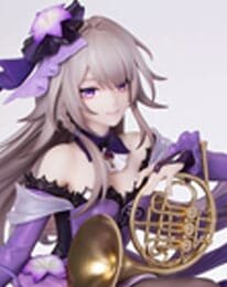 Honkai: Star Rail Gift+ PVC Statue 1/8 The Herta: Star Rail Live Ver. 19 cm