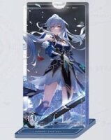 Honkai: Star Rail Light Cone Acryl Ornament mit Glitzer:...