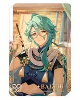 Genshin Impact Acryl Ornament mit Glitzer: Baizhu 10 cm