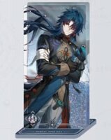 Honkai: Star Rail Light Cone Acryl Ornament mit Glitzer:...