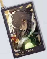 Honkai: Star Rail Countdown Departure Series Acryl...